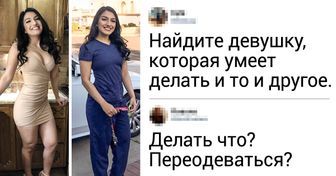19 заядлых комментаторов, которые опять не смогли удержать язык за зубами