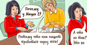 19 фраз, которые раздражают профессионалов своего дела