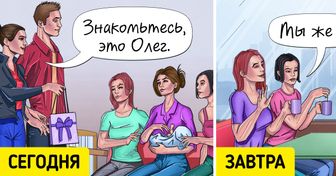 14 видов парочек, с которыми каждому из нас хоть раз доводилось встречаться