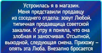 15 историй о людях, которые оказались так хороши, что природа решила сделать их в двух экземплярах