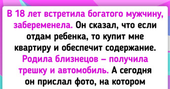 17 историй, в которых драмы больше, чем в бразильских сериалах