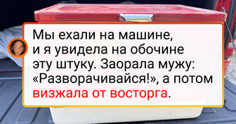 20+ доказательств того, что крутые находки могут подстерегать нас вообще где угодно