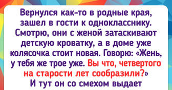 20 историй, которые молодежь не поймет. А вот те, кому за 30, посмеются над ними, вытирая слезы