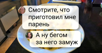 20+ мужчин, которые могут вкусно накормить и себя и своих любимых