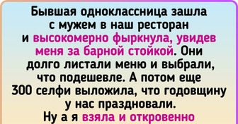 17 историй от официантов, чьи клиенты выкидывали такие номера, что даже чаевых не надо