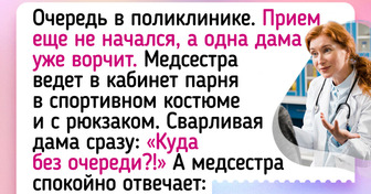 15 курьезных случаев, которые могли произойти только на приеме у врача