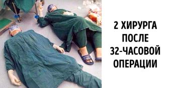 11 доказательств того, что для врачей в раю должно быть особое место
