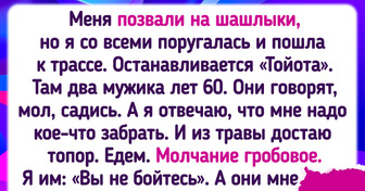 16 доказательств того, что на природе готовятся не только шашлыки, но и яркие истории