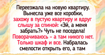 18 человек, у которых любовь к шуточкам встроена по умолчанию