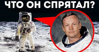 Что скрывал человек, который первым побывал на Луне