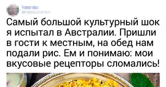 20 фотоисторий из разных стран, которые расскажут всю их подноготную