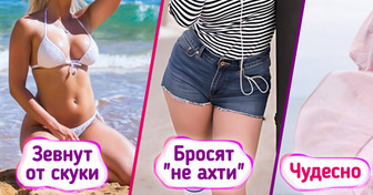 11 вещей, которые носят этим летом стильные скандинавки