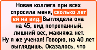 15+ живчиков, которые свято уверены, что возраст — это просто цифра в паспорте