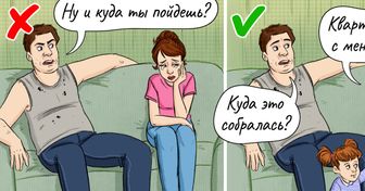 12 ситуаций в отношениях, насчет которых наша бабушка была ой как права
