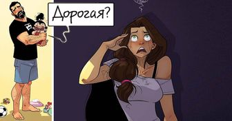 18 правдивых иллюстраций от художника из Израиля, в которых спрятаны все прелести семейной жизни