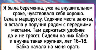 17 человек, чья главная фишка — это своеобразная логика