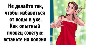25+ бестолковых вещей, которые мы делаем, напрасно считая их полезными