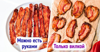 6 блюд, которые, оказывается, нужно есть не так, как мы привыкли