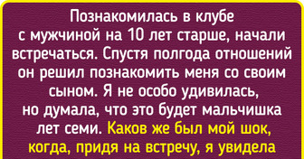 20+ совпадений, которые тянут на сюжет для бестселлера