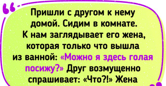 19 комичных ослышек в разговоре, из-за которых у людей чуть ум за разум не зашел