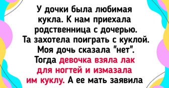 14 человек, которые осознали, как порой трудно принимать решения