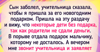 17 человек, которые к Новому году закупаются не мандаринами, а валерьянкой