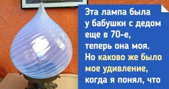 18 фото вещей, которые исправно служат не первый десяток лет. А некоторые даже не первую сотню