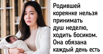 Как проходит беременность в Южной Корее и от каких местных правил у наших мам глаза на лоб полезут