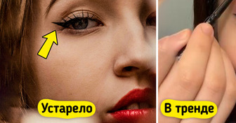 7 трендов в макияже 2025 года, которые чудо как хороши