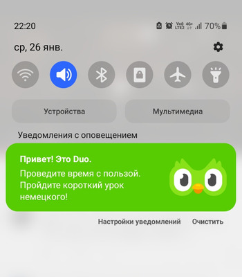 Комментарий с изображением на AdMe.Media